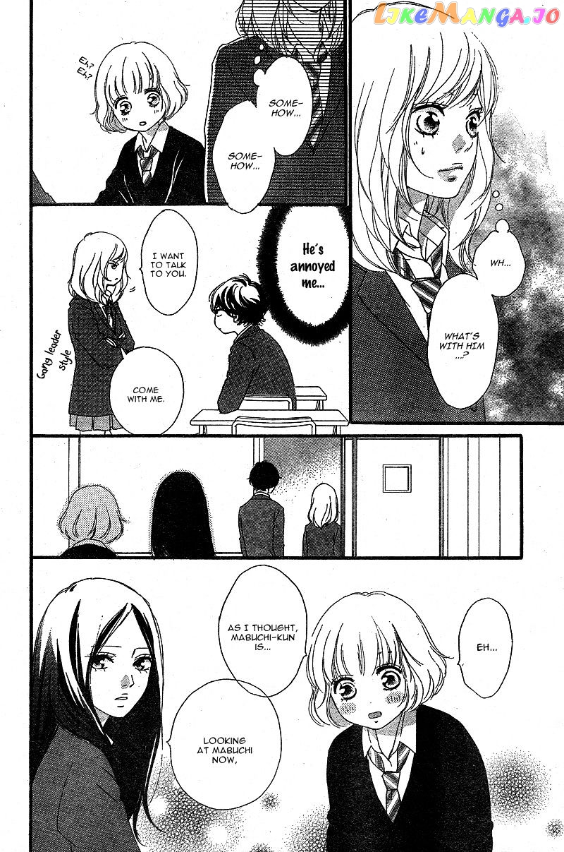 Ao Haru Ride, Chapter 43 image 46